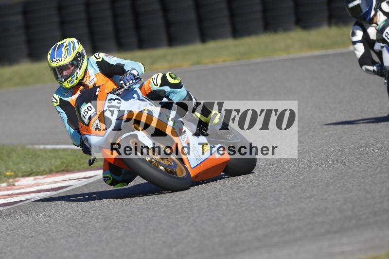 /45 15.09.2026  Trackday Domi Aegerter Trackday ADR/Gruppe gruen/150
